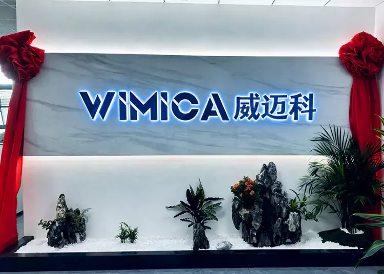 WIMICA Industry Co., Ltd. переезжает в новую штаб-квартиру, открывая новую главу глобального расширения